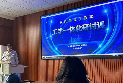 48072ed2d705d2eb422252e4ee4cb02